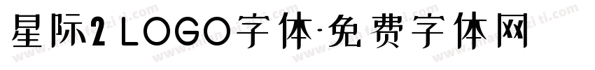 星际2 LOGO字体字体转换